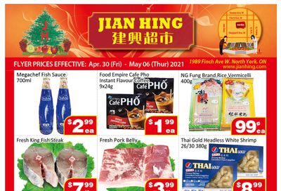 Jian Hing Supermarket (North York) Flyer April 30 to May 6