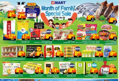 H Mart (West) Flyer April 30 to May 6