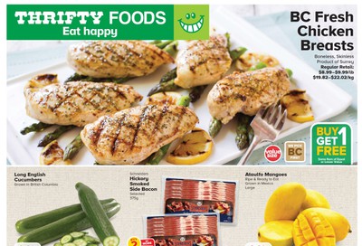 Thrifty Foods Flyer March 12 to 18