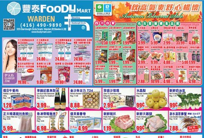 FoodyMart (Warden) Flyer October 18 to 24