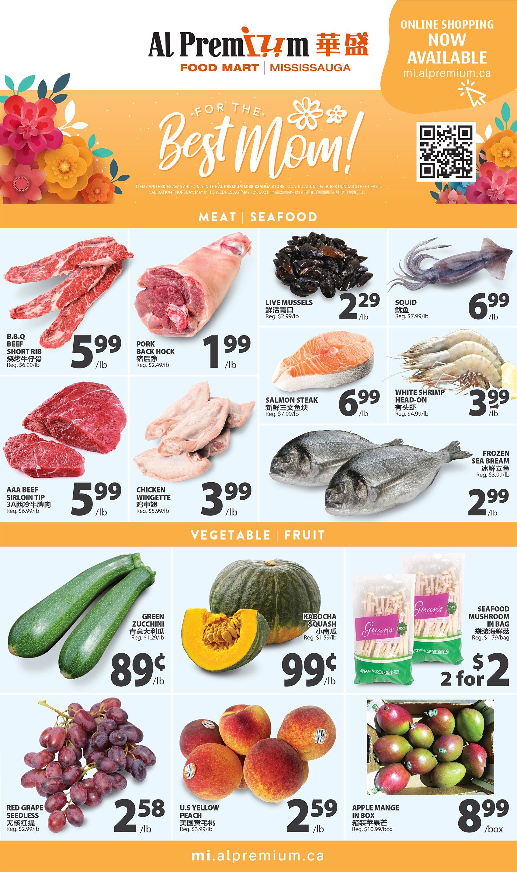 Al Premium Food Mart (Mississauga) Flyer May 6 to 12