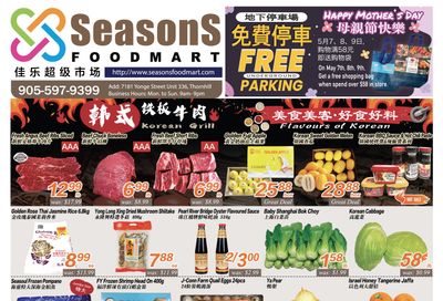 Seasons Food Mart (Thornhill) Flyer May 7 to 13