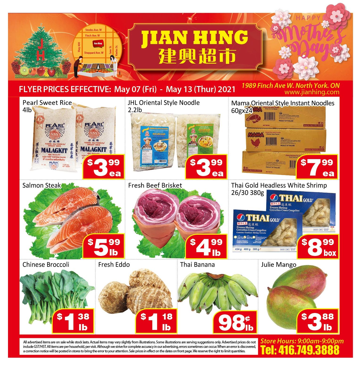 Jian Hing Supermarket (North York) Flyer May 7 to 13