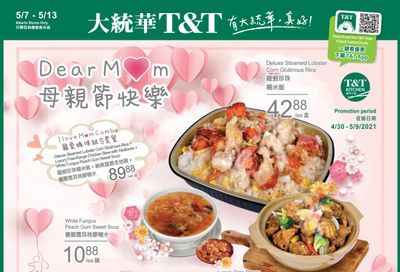 T&T Supermarket (AB) Flyer May 7 to 13