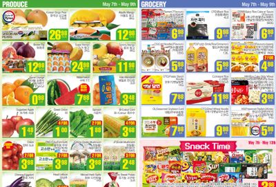 H Mart (West) Flyer May 7 to 13