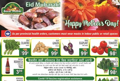 Sabzi Mandi Supermarket Flyer May 7 to 12