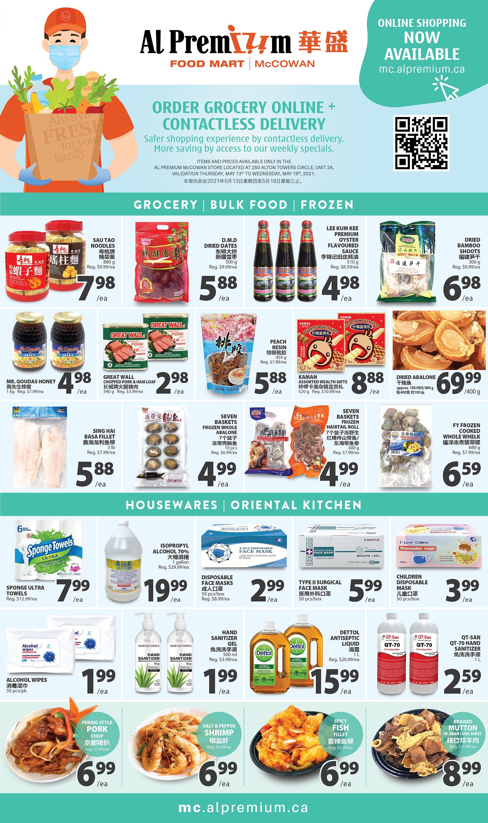 Al Premium Food Mart (McCowan) Flyer May 13 to 19