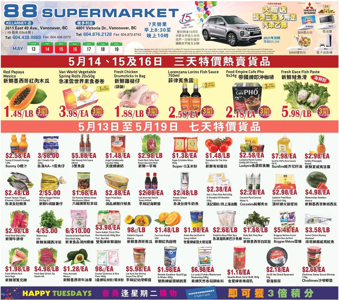 88 Supermarket Flyer May 13 to 19