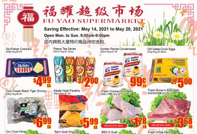 Fu Yao Supermarket Flyer May 14 to 20