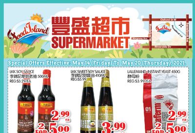 Food Island Supermarket Flyer May 14 to 20