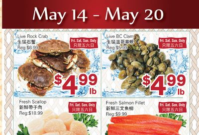 First Choice Supermarket Flyer May 14 to 20