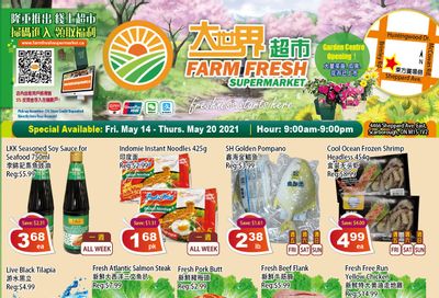 Farm Fresh Supermarket Flyer May 14 to 20