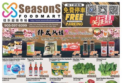 Seasons Food Mart (Thornhill) Flyer May 14 to 20