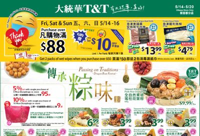 T&T Supermarket (Ottawa) Flyer May 14 to 20