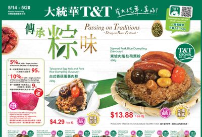 T&T Supermarket (AB) Flyer May 14 to 20