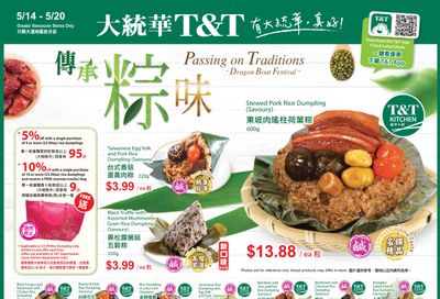 T&T Supermarket (BC) Flyer May 14 to 20