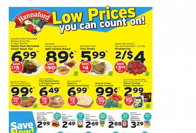 Hannaford (MA) Weekly Ad Flyer May 16 to May 22