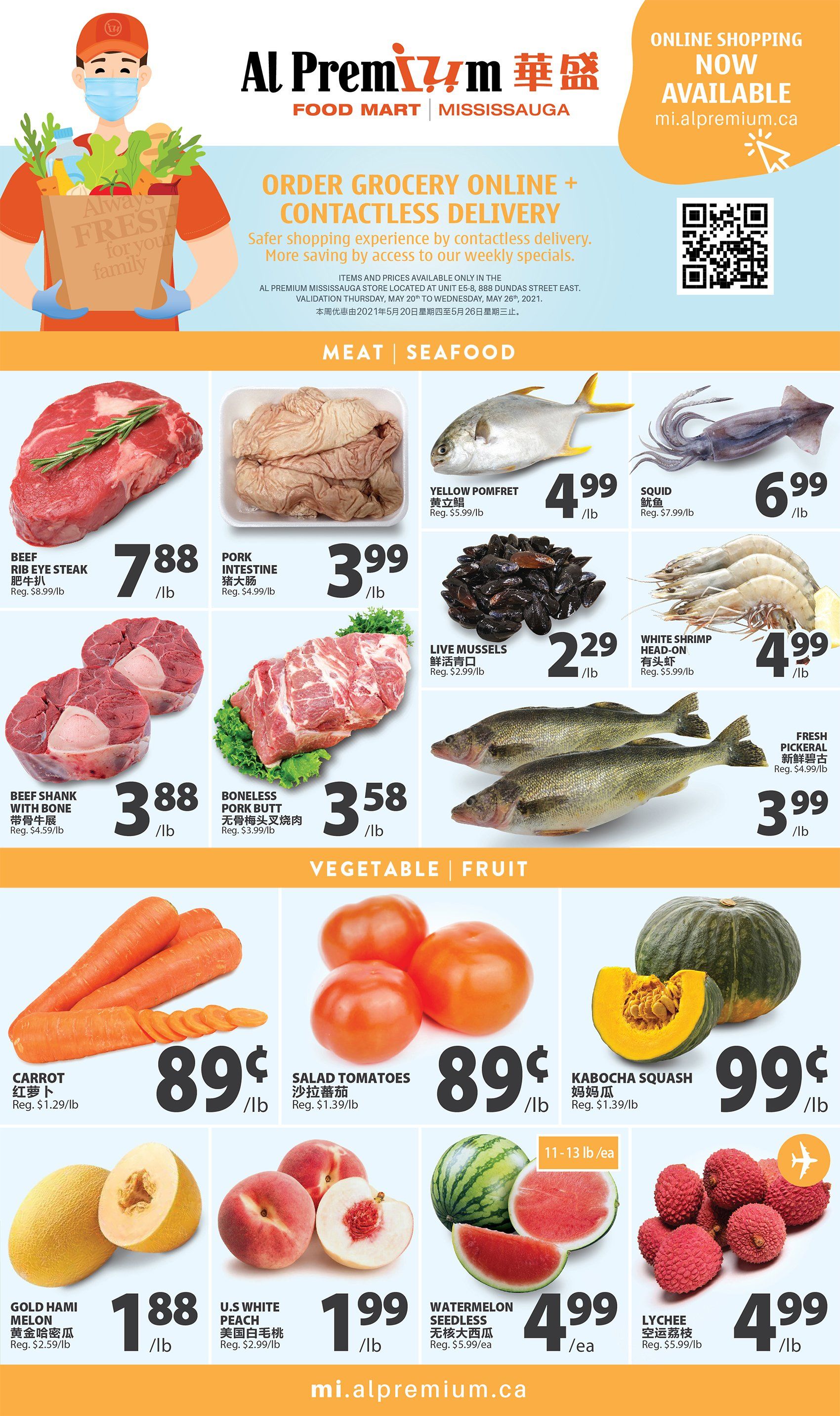 Al Premium Food Mart (Mississauga) Flyer May 20 to 26
