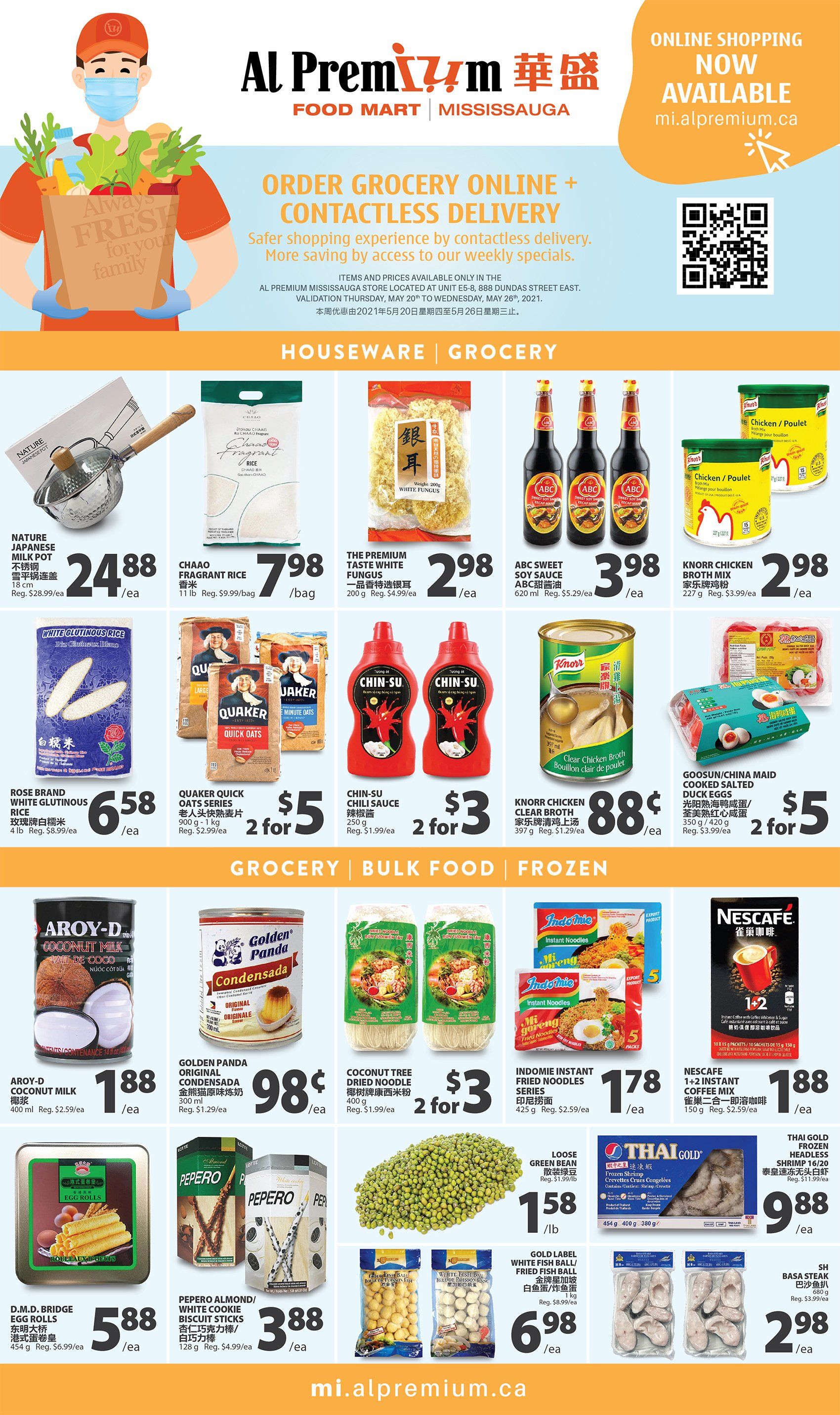 Al Premium Food Mart (Mississauga) Flyer May 20 to 26