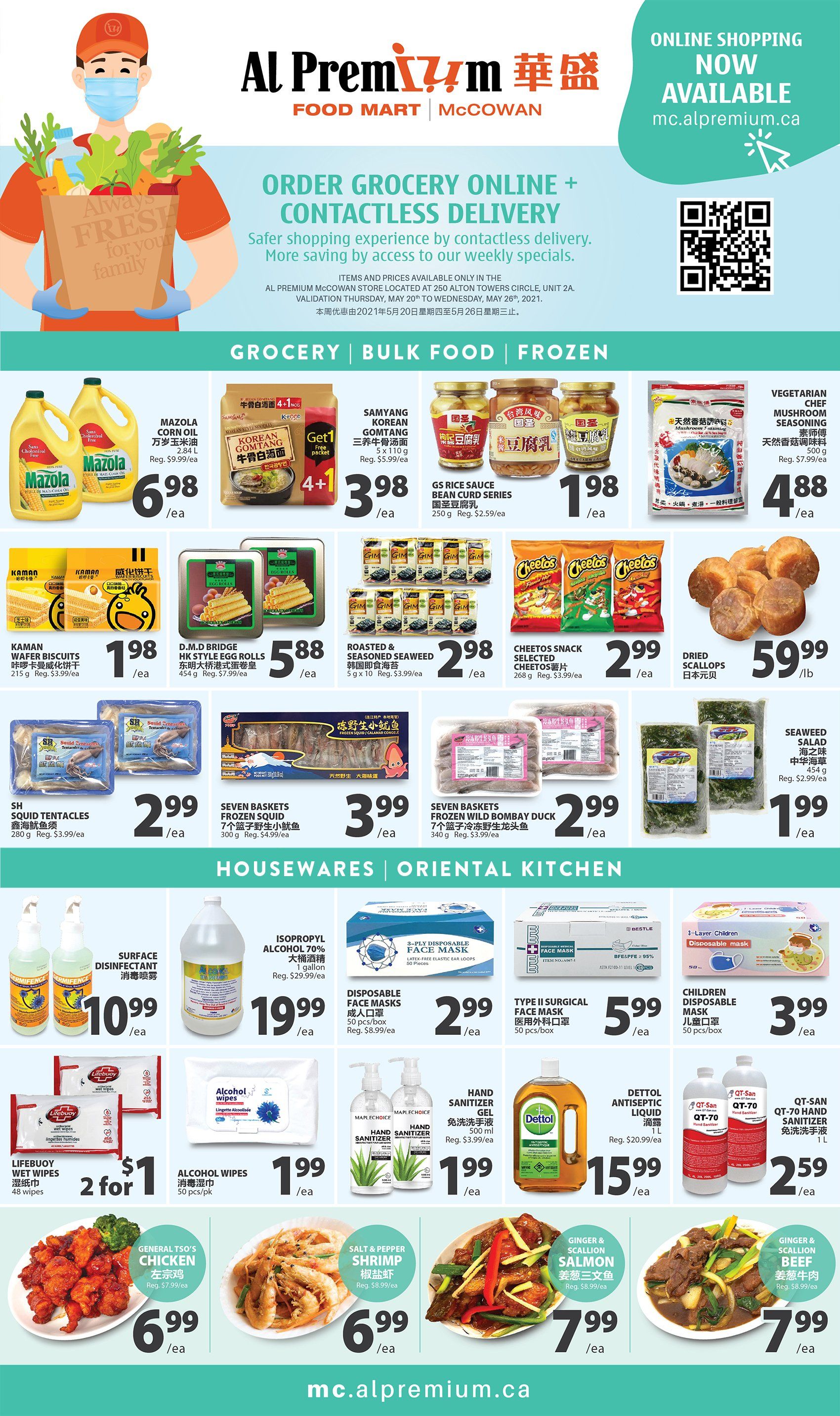 Al Premium Food Mart (McCowan) Flyer May 20 to 26