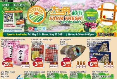 Farm Fresh Supermarket Flyer May 21 to 27
