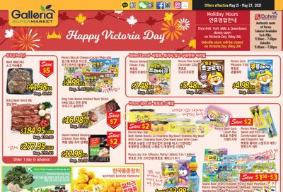 Galleria Supermarket Flyer May 21 to 27