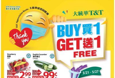 T&T Supermarket (GTA) Flyer May 21 to 27