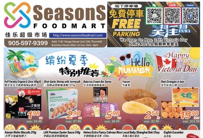 Seasons Food Mart (Thornhill) Flyer May 21 to 27