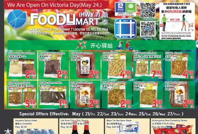 FoodyMart (HWY7) Flyer May 21 to 27