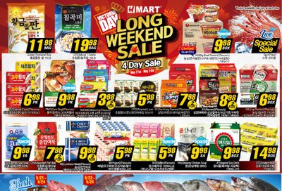 H Mart (West) Flyer May 21 to 27