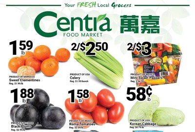 Centra Foods (Barrie) Flyer March 13 to 19