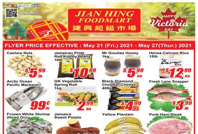 Jian Hing Foodmart (Scarborough) Flyer May 21 to 27