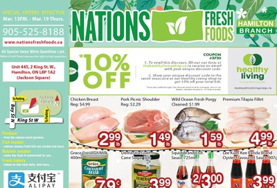 Nations Fresh Foods (Hamilton) Flyer March 13 to 19