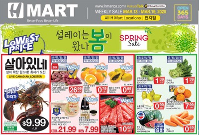 H Mart (ON) Flyer March 13 to 19