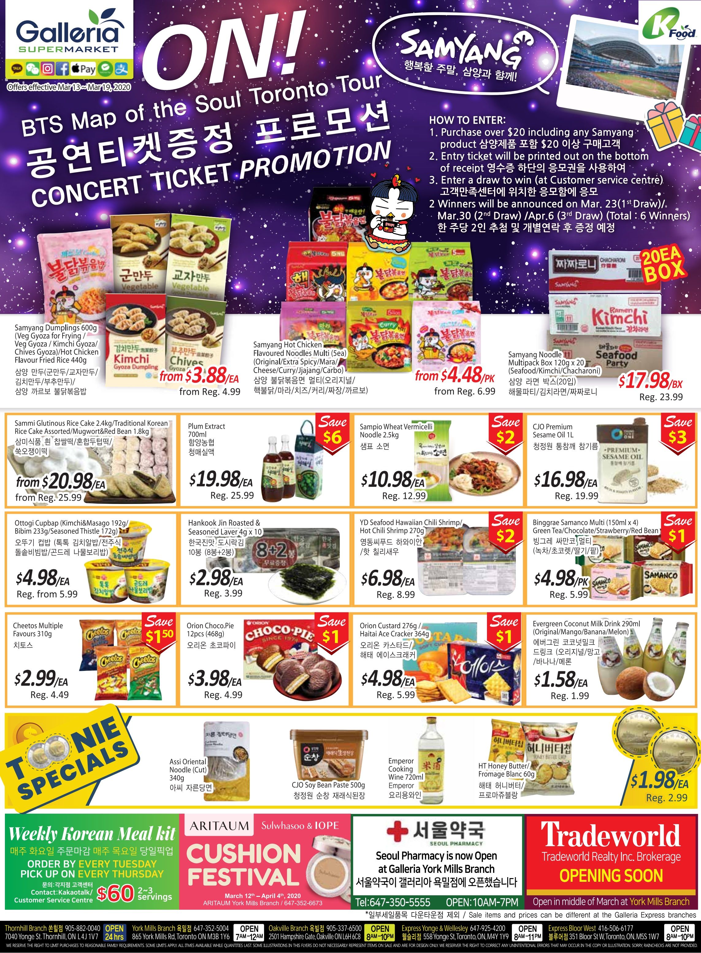 Galleria Supermarket Flyer March 13 to 19