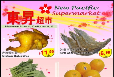 New Pacific Supermarket Flyer March 13 to 16
