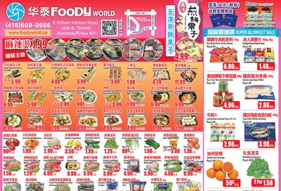 Foody World Flyer March 13 to 19