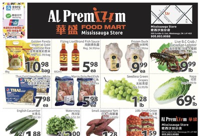 Al Premium Food Mart (Mississauga) Flyer March 13 to 19