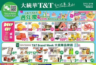 T&T Supermarket (Ottawa) Flyer March 13 to 19