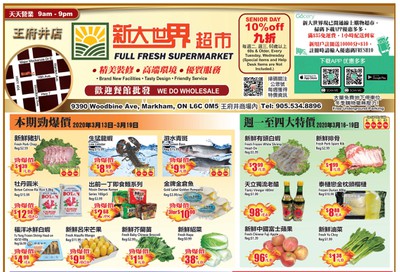 Full Fresh Supermarket Flyer March 13 to 19