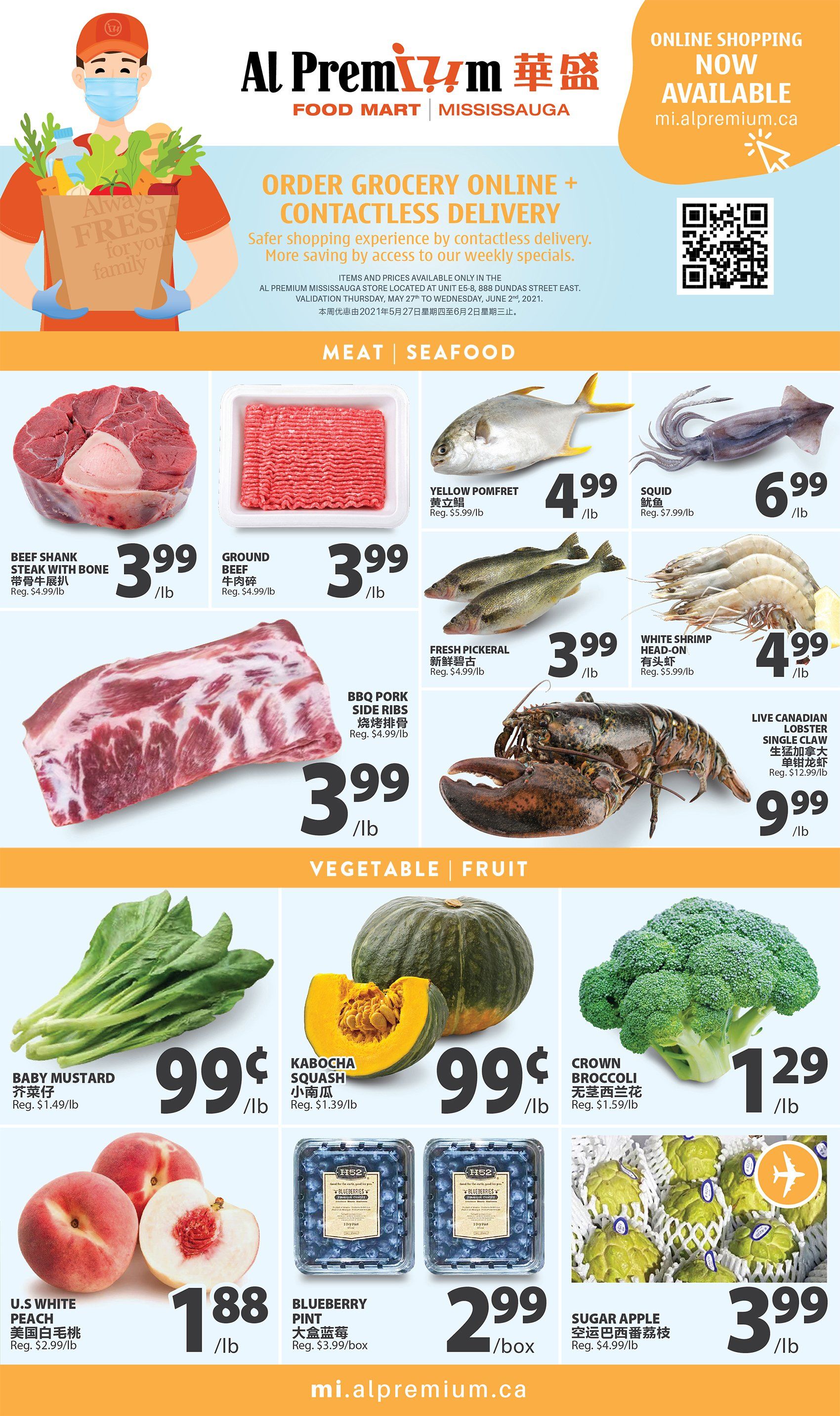 Al Premium Food Mart (Mississauga) Flyer May 27 to June 2