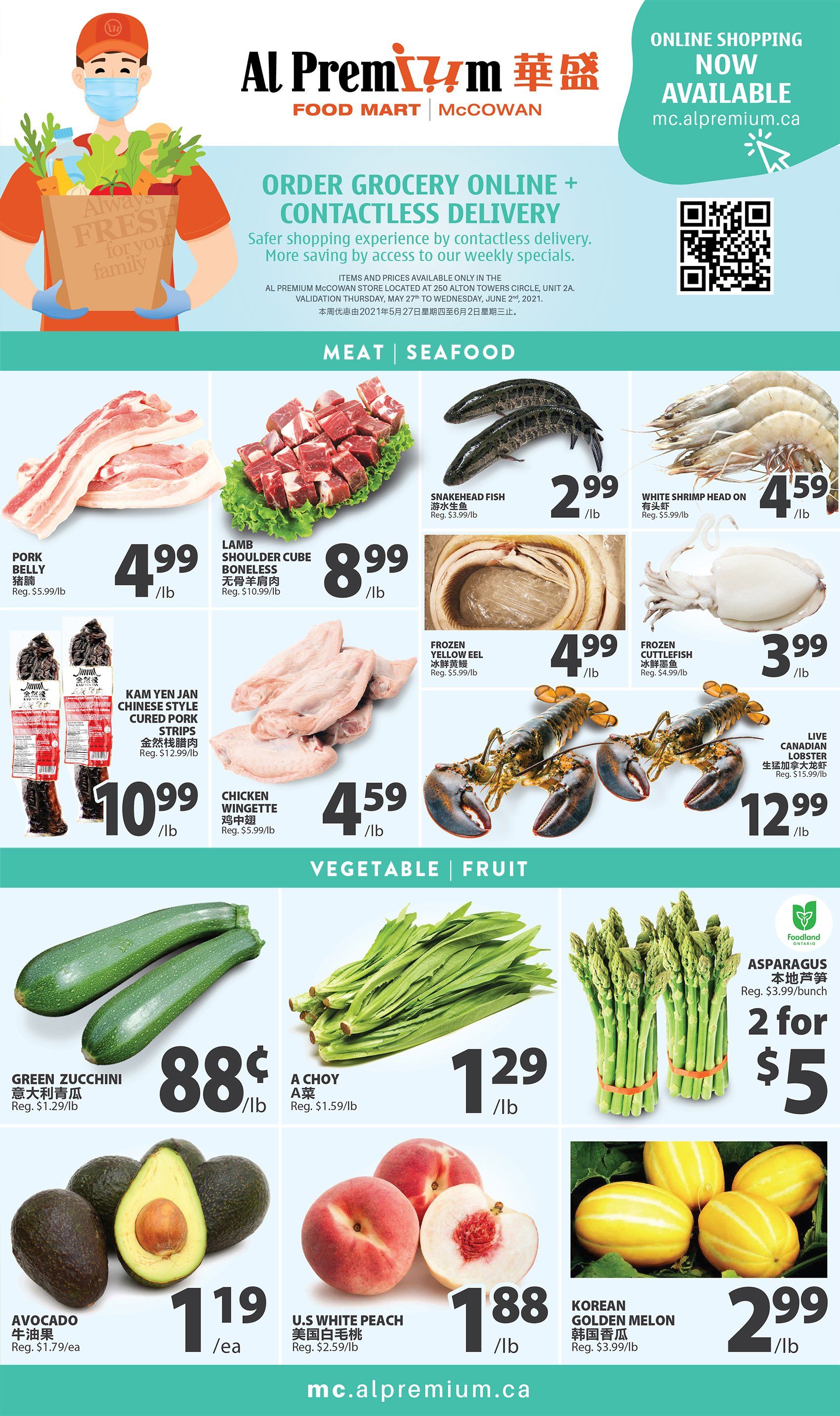 Al Premium Food Mart (McCowan) Flyer May 27 to June 2