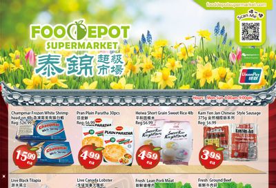 Food Depot Supermarket Flyer May 28 to June 3