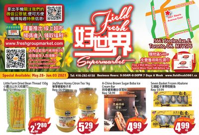 Field Fresh Supermarket Flyer May 28 to June 3