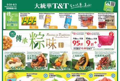 T&T Supermarket (Waterloo) Flyer May 28 to June 3