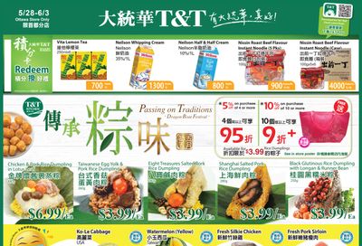 T&T Supermarket (Ottawa) Flyer May 28 to June 3