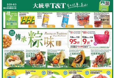 T&T Supermarket (GTA) Flyer May 28 to June 3