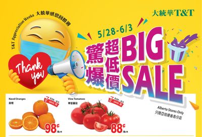 T&T Supermarket (AB) Flyer May 28 to June 3