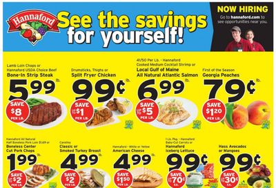 Hannaford (NY) Weekly Ad Flyer May 30 to June 5