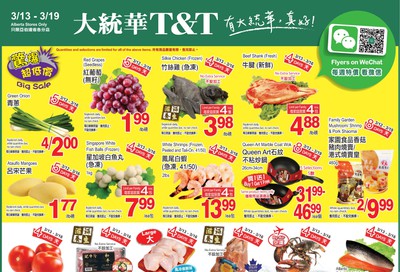 T&T Supermarket (AB) Flyer March 13 to 19